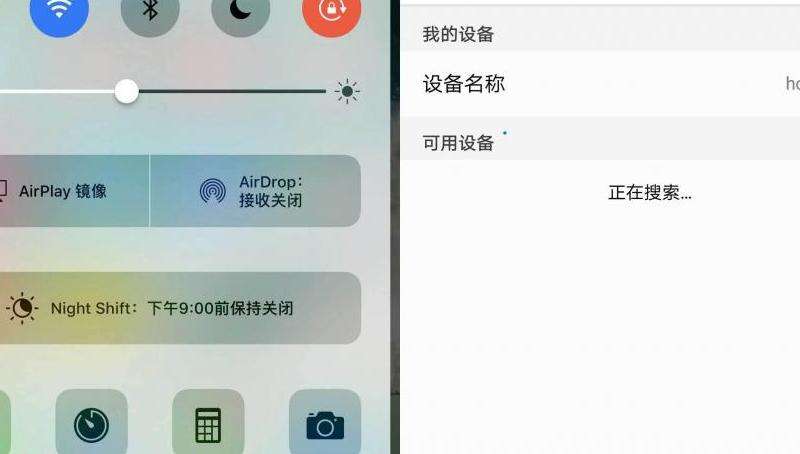指南教你如何在Twitter和Facebook之间实现同步分享