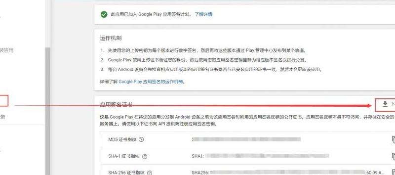 分析和解决Facebook登录出错的常见问题和原因