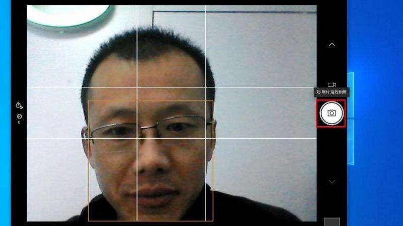 介绍Facebook上的3D照相特性和使用方法