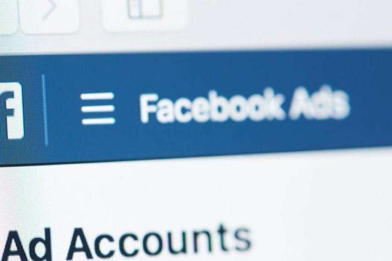 探讨哪种类型的Facebook账户适合用于开设在线店铺